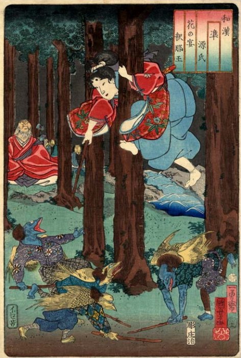 Kuniyoshi - Japanese & Chinese Comparisons for the Chapters of Genji (S88