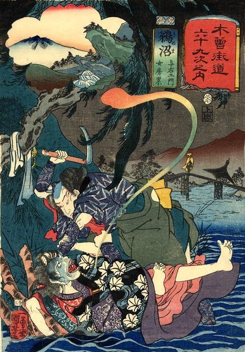 Kuniyoshi -  69 Stations of the Kisokaid (S74