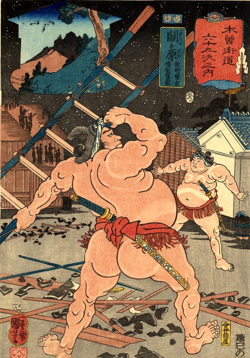 Kuniyoshi -  69 Stations of the Kisokaid (S74