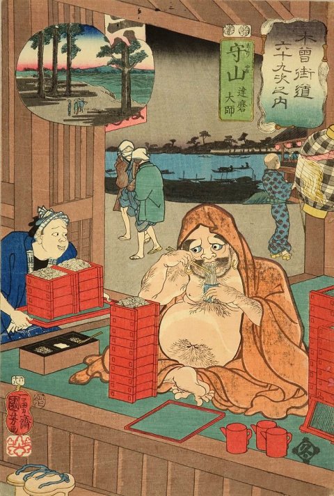 Kuniyoshi%20-%20%2069%20Stations%20of%20the%20Kisokaid%20(S74.70),%20Moriyama,%20Daruma%20eating%20an%20enormous%20quantity%20of%20spaghetti