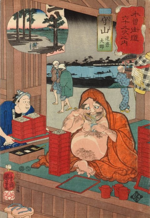 Kuniyoshi -  69 Stations of the Kisokaid (S74