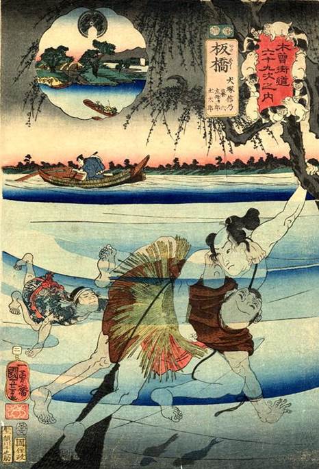 Kuniyoshi -  69 Stations of the Kisokaid (S74