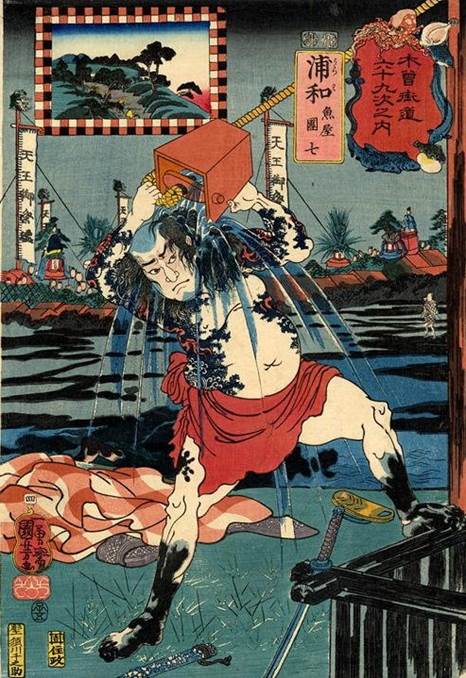 Kuniyoshi -  69 Stations of the Kisokaid (S74