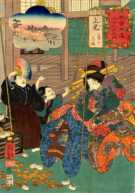 Kuniyoshi -  69 Stations of the Kisokaid (S74