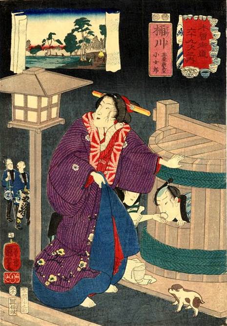 Kuniyoshi -  69 Stations of the Kisokaid (S74