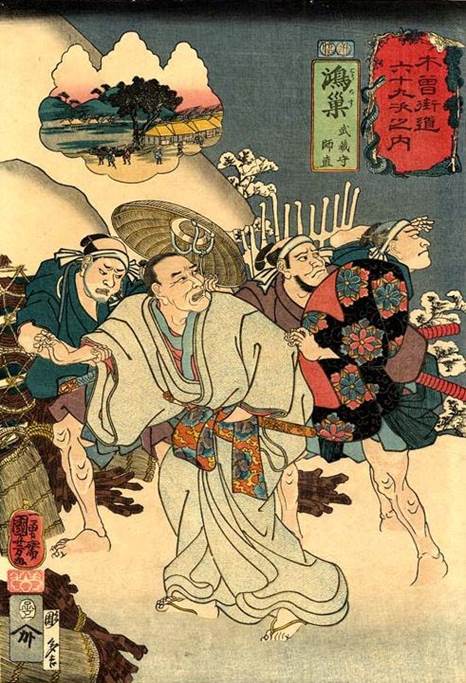 Kuniyoshi -  69 Stations of the Kisokaid (S74