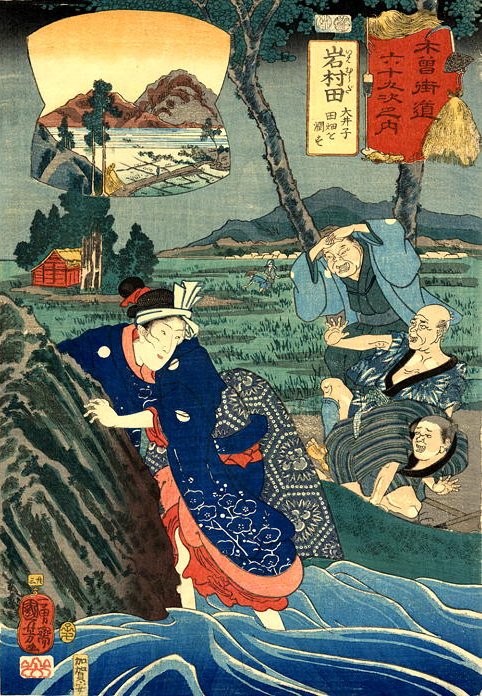 Kuniyoshi -  69 Stations of the Kisokaid (S74