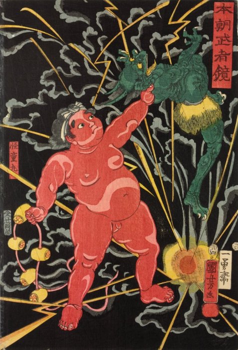 Kuniyoshi - Mirror of Warriors of Our Country (S87