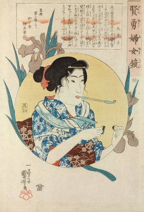 Kuniyoshi - Mirror of Women of Wisdom & Courage (S29. 7), Ôkio striking a light with a pipe in her mouth, Irises (2 publisher's seals)