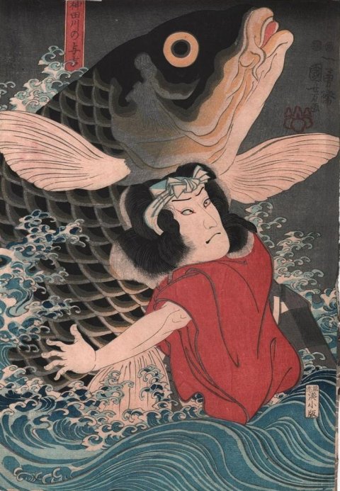 Kuniyoshi - Ichikawa Kodanji IV as ghost of Asakura Togo (L) & Bando Hikosaburo IV as Orikoshi Tairyo Masatomo (R) in Higashiyama Sakura-soshi (Tale of Sakura of Higashiyama),  (8)1851