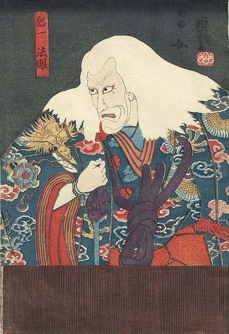 1847-52-Ichikawa+Ebizo+V+as+Kiichi+Hogen