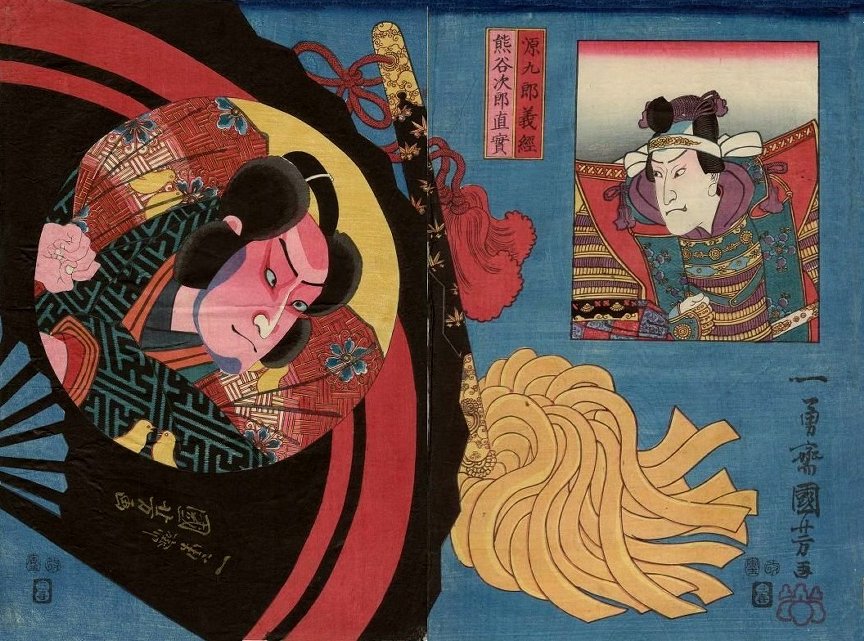 Kuniyoshi - (tc blue) L- Ichikawa Danjûrô VIII as Sanshichiro Yoshitaka; R- Ichikawa Kodanji IV, Seki Sanjûrô III, Ichikawa Komazô VII in 'Kozote Kuruwa Mimasu no date zome', 1853 100-6740 & 100-6741