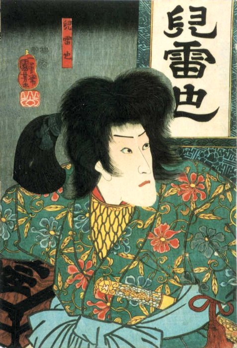 Kuniyoshi - (triptych, bust, calligraphy) actor as Jiraiya, 005-1105