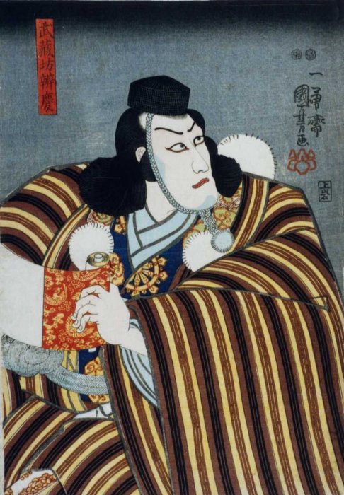 Kyniyoshi - (bust) Ichikawa Danjr VIII as Benkei, 1849, 005-0520