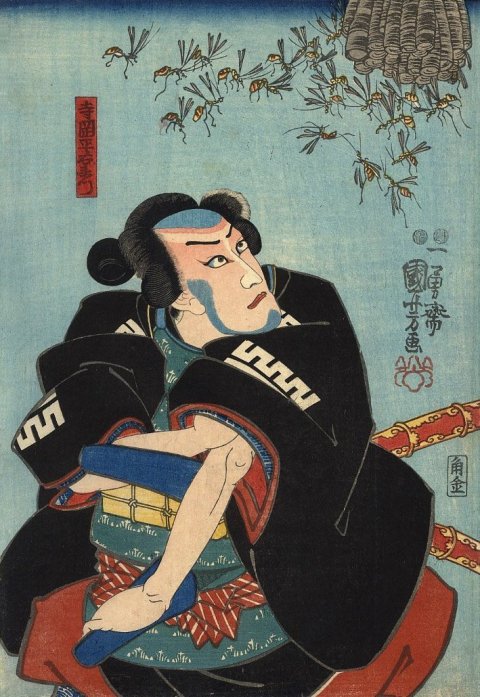 Ichikawa Danjr VIII as Teraoka Heiemon under a hornets' nest in 'Kanadehon Chshingura', (2)1851, pub