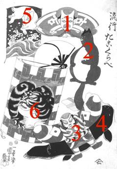 Kuniyoshi - Popular Kites (Ryk tako kurabe), 1846-48, pub