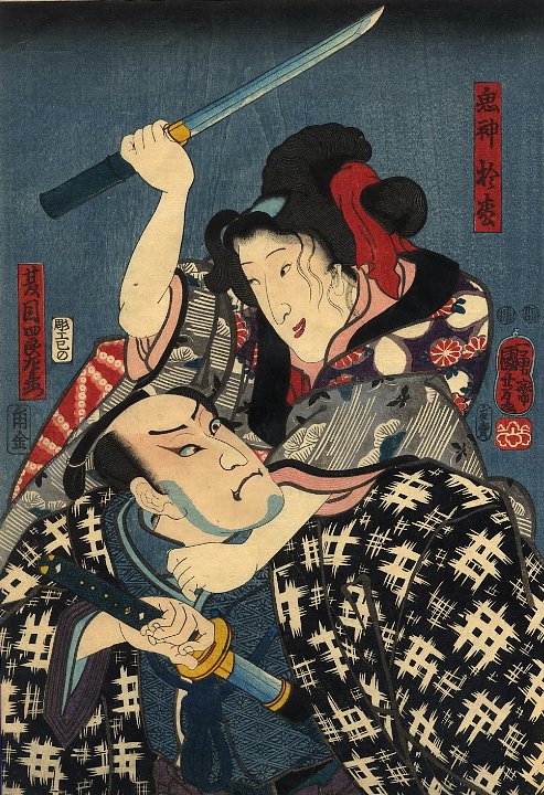 Kuniyoshi -  (double actor portraits) Kijin ('strong-woman') O-Matsu subduing Natsume Shiro Saburo, c 1850