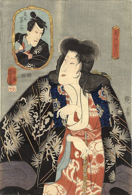 Kuniyoshi - Bando Shuka I, wearing a kimono decorated with skeletons, as Kijin Omatsu in 'Koshi no Shiranami produced (9)1851, Inset Ichikawa Danjuro VIII as Natsume Shirozabi Gushi'