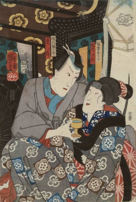 Ichikawa Danjr VIII as Prince Genji and Band Shuka I as Tasogare, 1837-52 SC163114_fpx&obj=iip,1