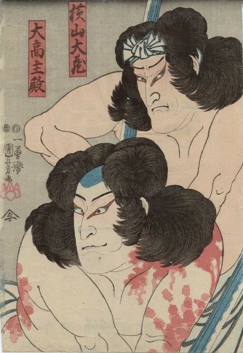 1848-8NakamuraUtaemonIV&SekiSanjrIII