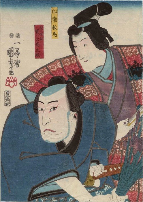 1848-8IwaiKumesaburIII&NakamuraUtaemonIVYellowCaption