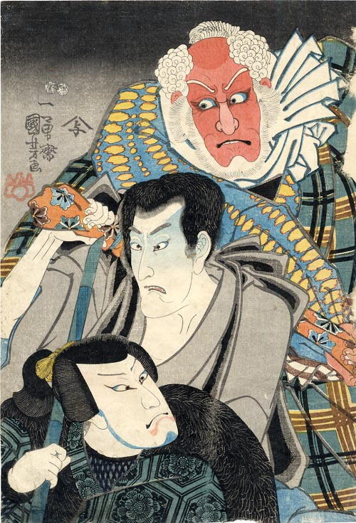 Kuniyoshi -  (double actor portraits) Ichikawa Ebiz V as Gombei (top), Onoe Kikugor III & Arashi Kichisabur III in imaginary performance