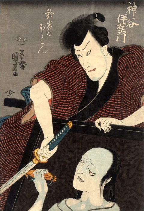 Kuniyoshi -  (double actor portraits) Ichikawa Danjr VIII as Kamiya Iemon and Ichikawa Kodanji IV as Oiwa's ghost nailed to a door in 'Yotsuya no Kikigaki', (7)1848, pub