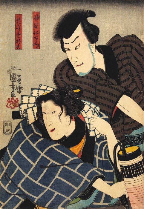 Kuniyoshi - Ichikawa Danjr VIII as Kamiya Iemon & Band Shka I as Hanagasumi no Ohide in 'Manete Mimasu yotsuya no kikigaki', (9)1848