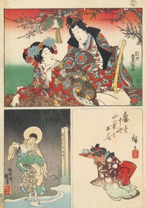 The woodblock-koban-sized in the lower left corner is a Kuniyoshi from a New  Years' print dated 1858 and published by Ise-ya Kanekichi