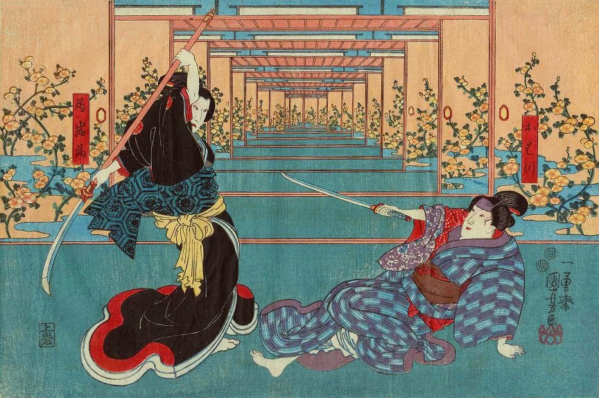 Ichikawa Danjuro VIII as Benkei in a scene from the play Kanjiucho performed in the 3rd month of 1849, Kuniyoshi - Minamoto no Yoshitsune, Musashibo Benkei, and Togashi-zaemon in a Kanjincho play