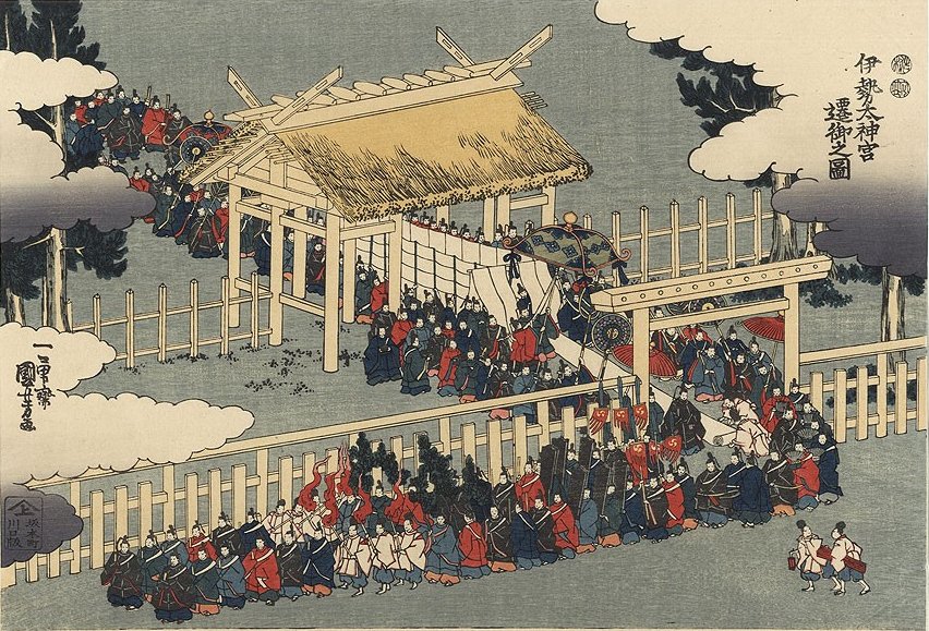 The Removal of Ise Shrine (Ise Daijin miya-utsushi), 1847-52, Pub