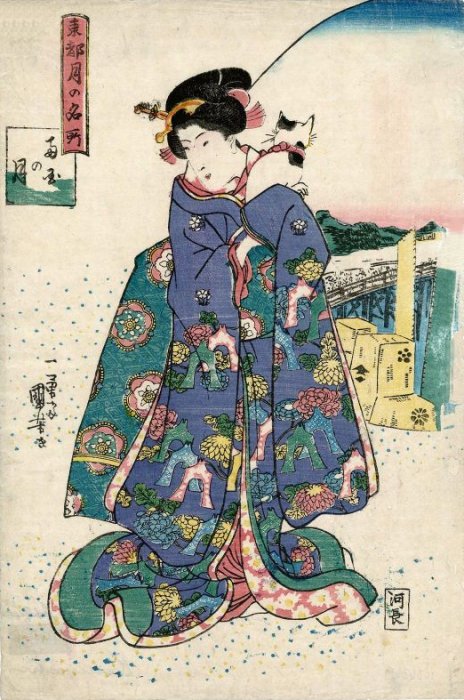 Kuniyoshi - Noted Spots for Moon-viewing in the Eastern Capital (T�to tsuki no meisho), Moon at Ry�goku Bridge (Ry�goku no tsuki),