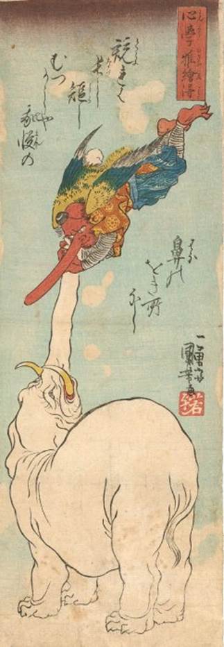 Shingaku Osana Etoki  Illustrated Moral Teachings for Young People, Elephant and a tengu, ;Don't be conceited;
