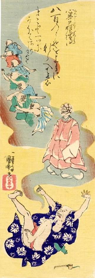 Kuniyoshi - (tanzakuban), comic scene with a peasant collapsing at the thought of cash personified