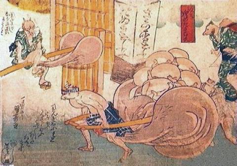 Kuniyoshi - More fun with Raccoon Dogs (Aratamete tanuki no tawamure), CAGUUIHP