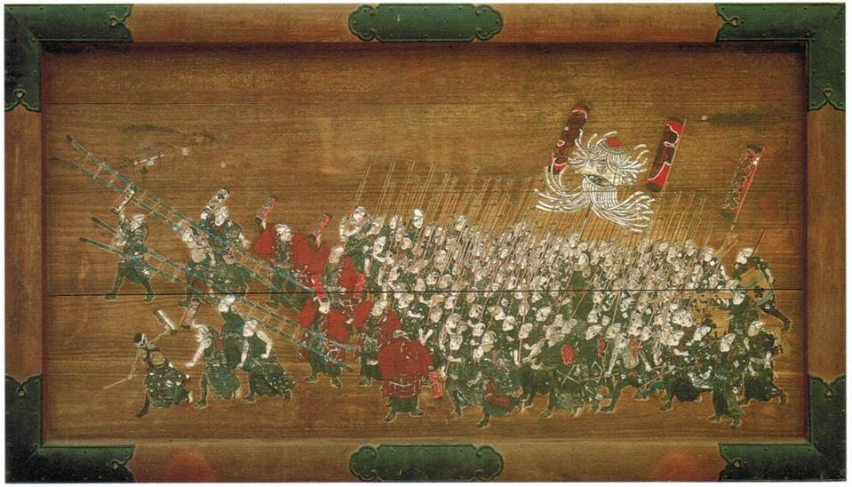 Kuniyoshi - (painting) The Sengumi squad of firemen, c