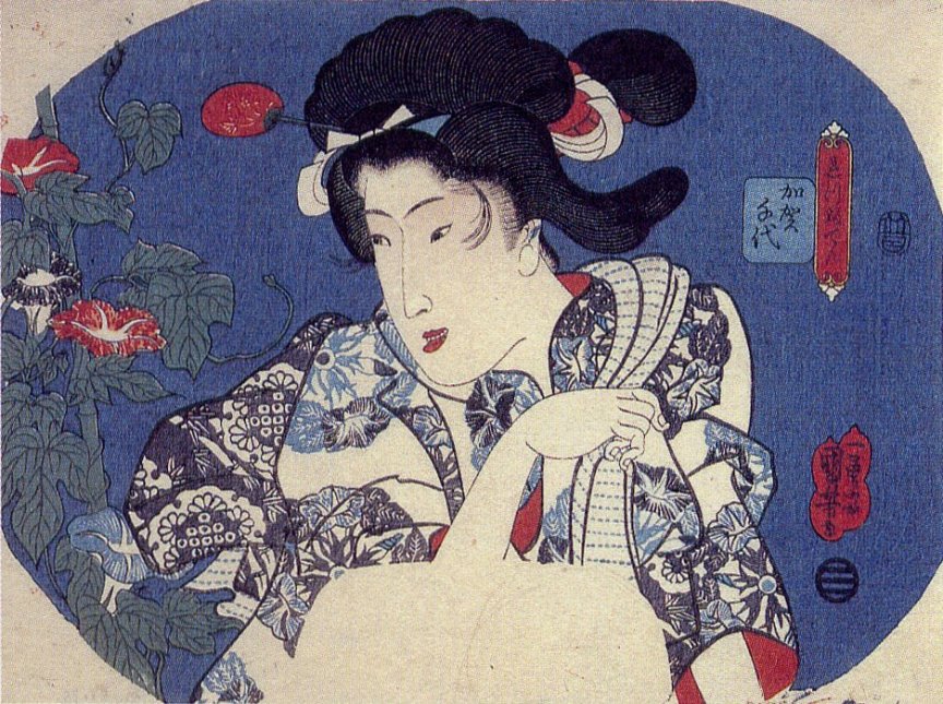 Kuniyoshi - (S95e.x) Stories of chaste women (Reppuden), Kaga-no- Chiyo, c