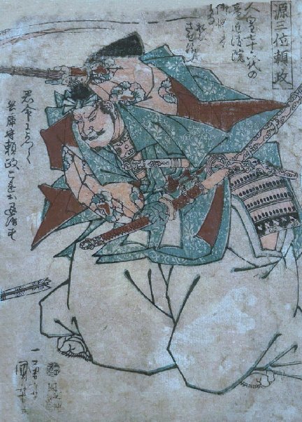 Kuniyoshi - (S95e.5) Stories of chaste women (Reppuden), Poetess Shshiki holding a roll of paper, having just hung a poem on a blossoming cherry tree  pub