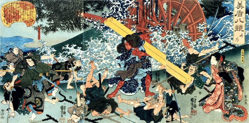 Kuniyoshi - (T176) Selections for the 8 Views (Mitate hakkei), Miyamoto Musashi defending himself at a bathhouse