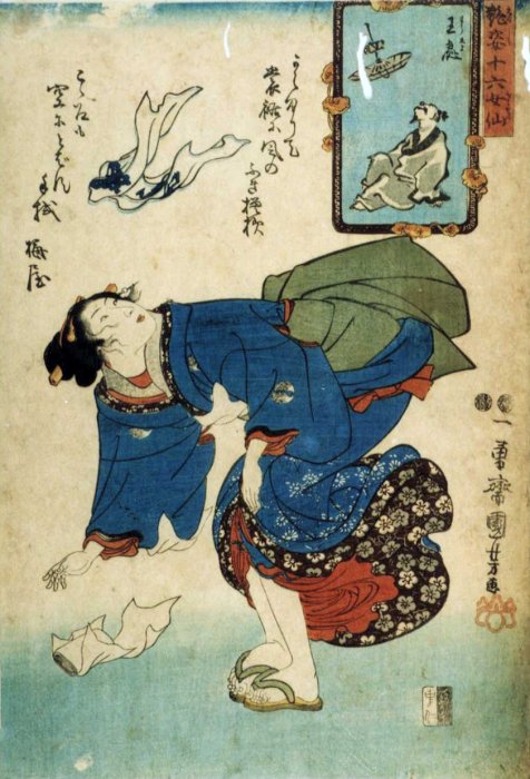 Kuniyoshi - Sixteen Female Sennin, Charming Creatures (R58), 005-0855