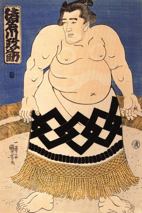 Kuniyoshi - (sum) Inagawa Masanosuke, 1845-6, pub