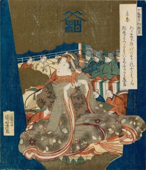 Kuniyoshi - (shikishiban) A geisha on a battledore