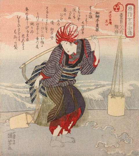 Kuniyoshi - (shikishiban) Modern Women as the 108 Heroes of the Suikoden (Fzoku onna Suikoden hyakuhachiban no uchi), No