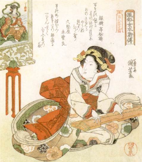 Kuniyoshi - (shikishiban) Modern Women as the 108 Heroes of the Suikoden (Fûzoku onna Suikoden hyakuhachiban no uchi), One-stringed chin (Ichigenkin)