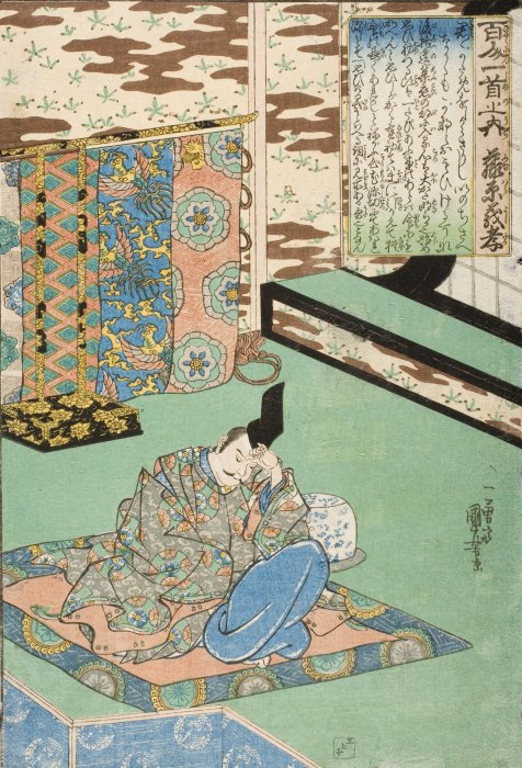 Kuniyoshi - 100 Poets (S19