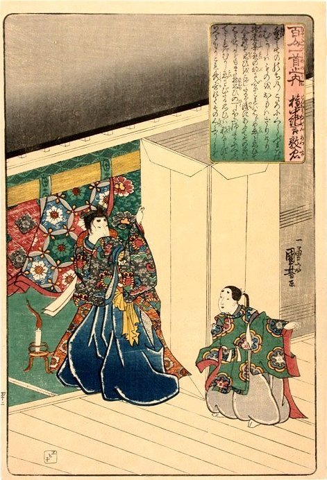 Kuniyoshi - 100 Poets (S19