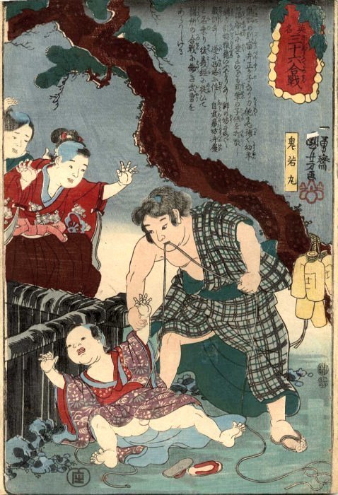 Kuniyoshi -  36 Famous Battles (S61