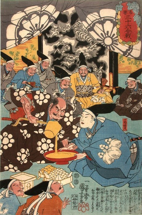 Kuniyoshi -  36 Famous Battles (S61