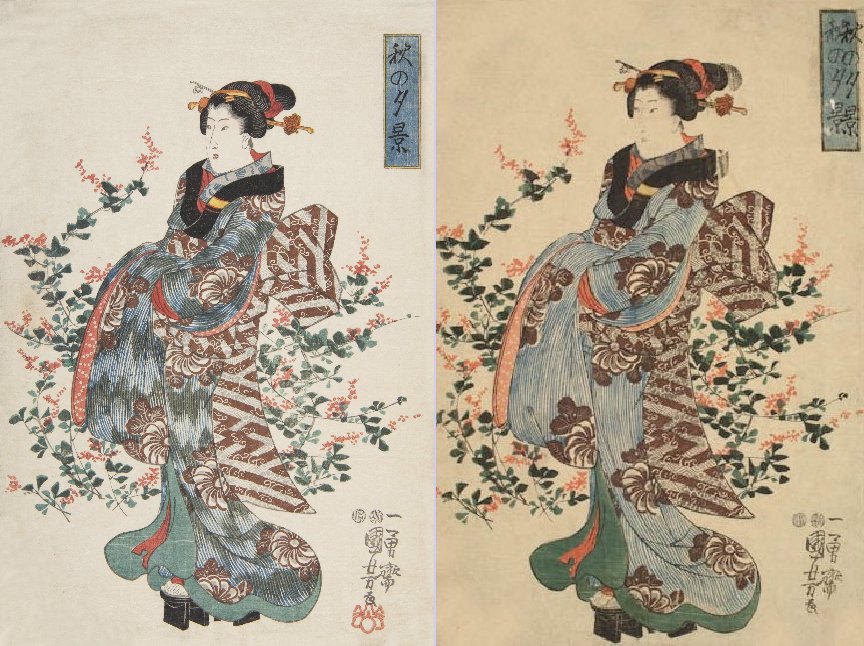 Kuniyoshi - (triptych, snow) Court Ladies showing a giant snow cat to a young prince after the first snow, 1848 (Alt