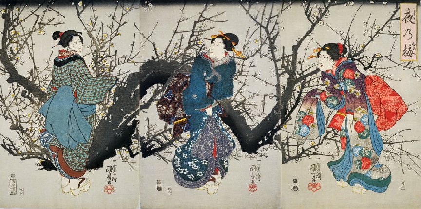 Kuniyoshi - Pleasures of the Four Seasons (Shiki ykan), Natsu, pub